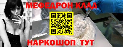 героин Бузулук