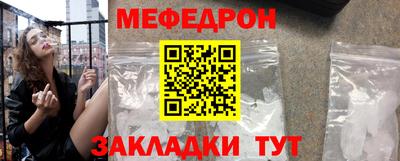 ECSTASY Будённовск