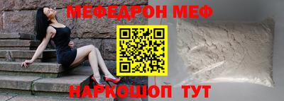 ECSTASY Будённовск