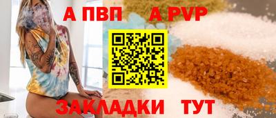 ECSTASY Будённовск