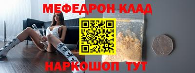 героин Бузулук