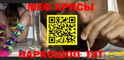 ECSTASY Будённовск