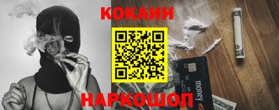 героин Бузулук