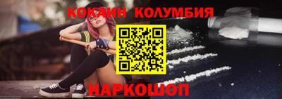 ECSTASY Будённовск
