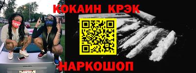 героин Бузулук
