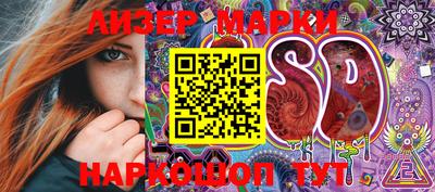 мефедрон VHQ Бугуруслан