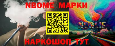 мефедрон VHQ Бугуруслан