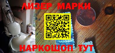 мефедрон VHQ Бугуруслан