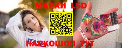 героин Бузулук