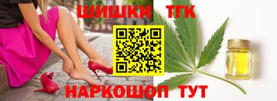 мефедрон VHQ Бугуруслан
