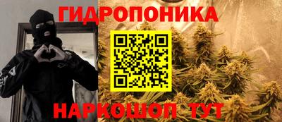 мефедрон VHQ Бугуруслан