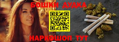 героин Бузулук