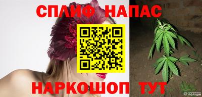 мефедрон VHQ Бугуруслан