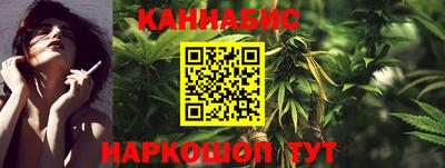 героин Бузулук