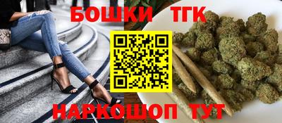ECSTASY Будённовск