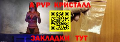ECSTASY Будённовск