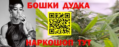 ECSTASY Будённовск