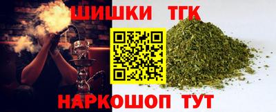 героин Бузулук