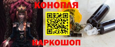 ECSTASY Будённовск