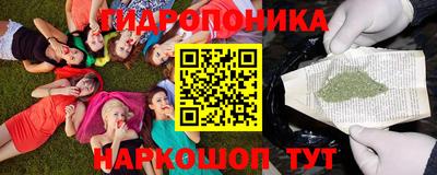 мефедрон VHQ Бугуруслан