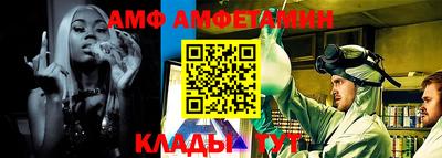 ECSTASY Будённовск