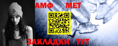 мефедрон VHQ Бугуруслан