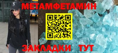 героин Бузулук