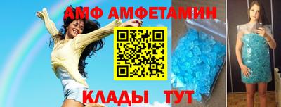 героин Бузулук