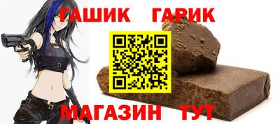 ECSTASY Будённовск