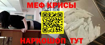 ECSTASY Будённовск