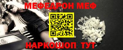героин Бузулук