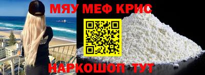 ECSTASY Будённовск
