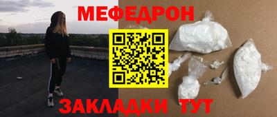героин Бузулук